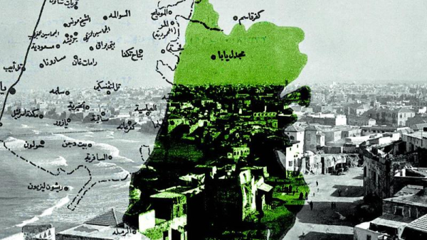 Gaza oltre il conflitto: a Torino la memoria diventa futuro