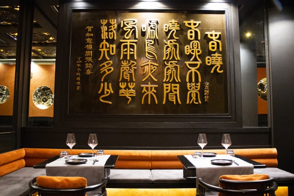 Song: la vera cucina cinese che &ldquo;tocca il cuore&rdquo;|||