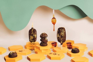 Gusto 17 firma un gelato artigianale, originale e raffinato|||