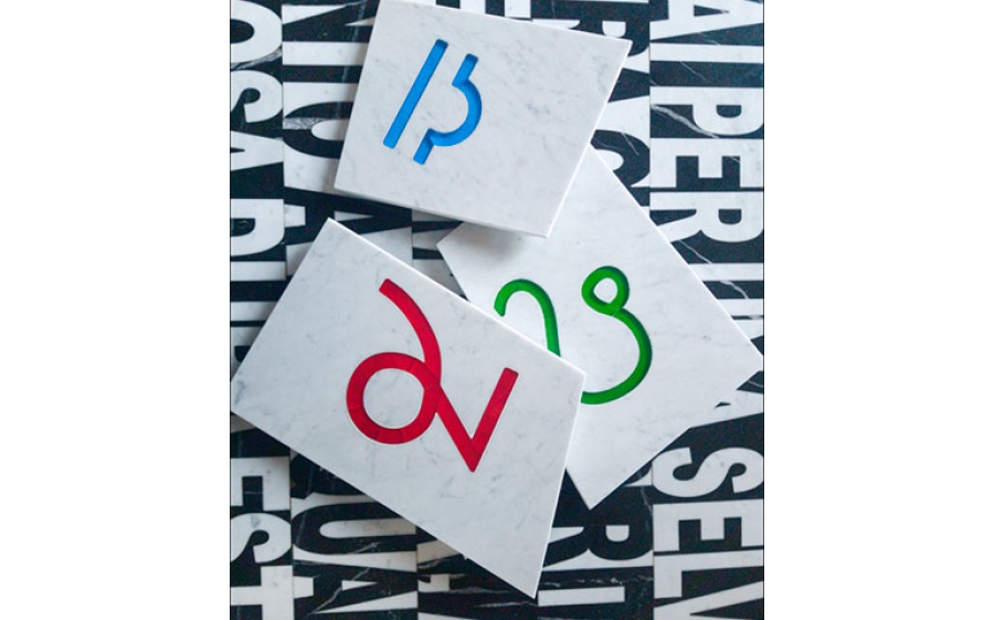 Gli oggetti di design in marmo di Frigerio21 al Fuorisalone 2018